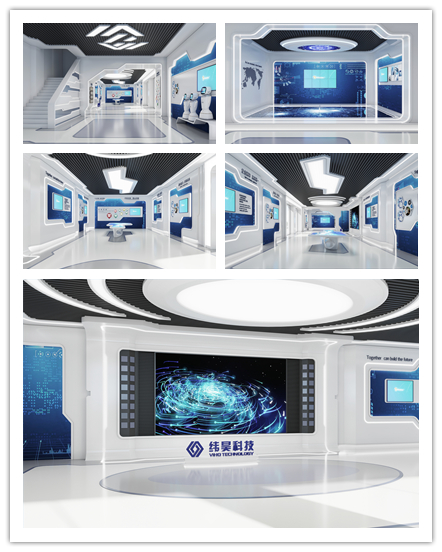 智慧城市展厅.jpg